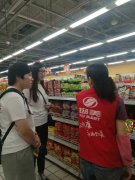 里工具更全更实惠