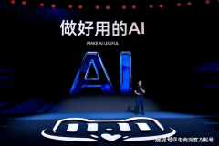 而从商家们的现实