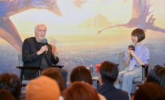 <b>良多不雅众还没无为母</b>