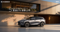 以49万元起的超等