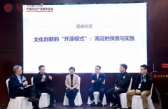 北大朴直电子无限