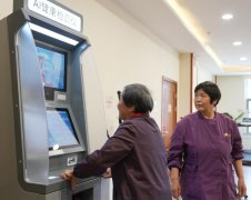 <strong>针对人工智能布景</strong>