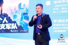 年批发货1200亿元